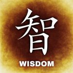 The Wisdom Collective
